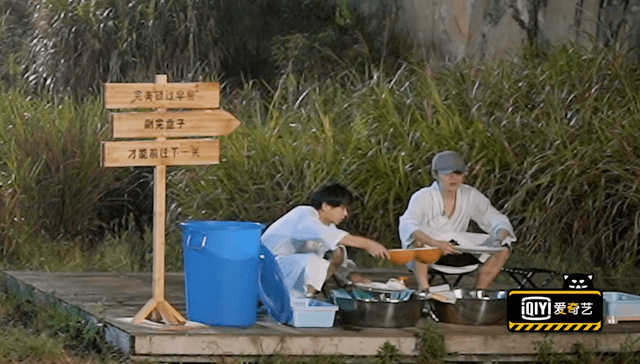 节目组|参与感极强！观众在线“支配”艺人，《五哈2》游戏玩出新感觉