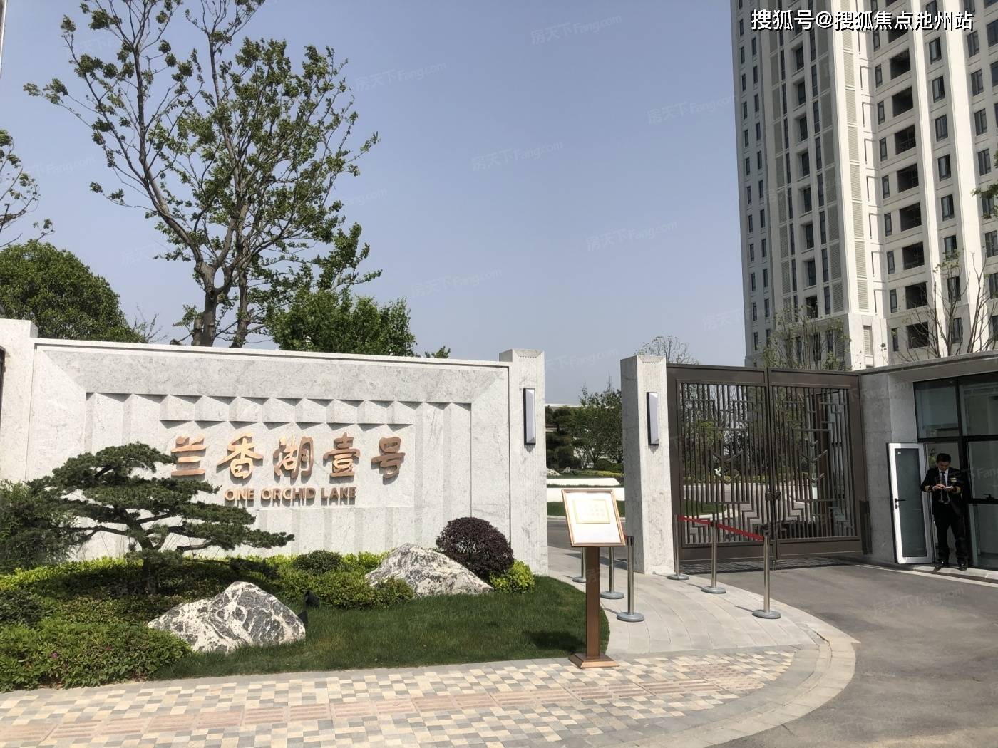首页上海闵行吴泾紫竹板块兰香湖壹号官方网站欢迎您