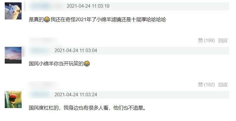 节目组|黄磊何炅遭遇“家徒四壁式”开局，张艺兴智斗节目组，带来好消息