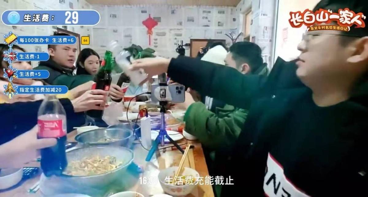 进行|斗鱼男主播集体做饭，火力堂主为老奶奶送祝福，大舅哥吐露心声