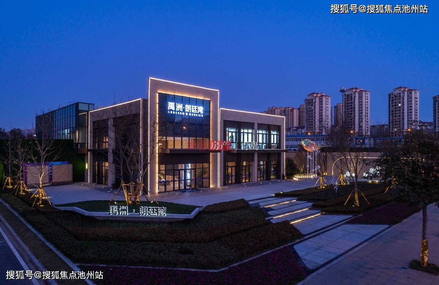 【官网】北京【禹洲朗廷湾】售楼处电话—售楼中心位置—最新房源价格