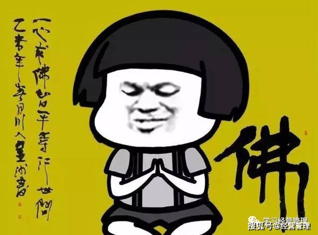 b750df09dc42428abe3a288b570f0a38.jpeg