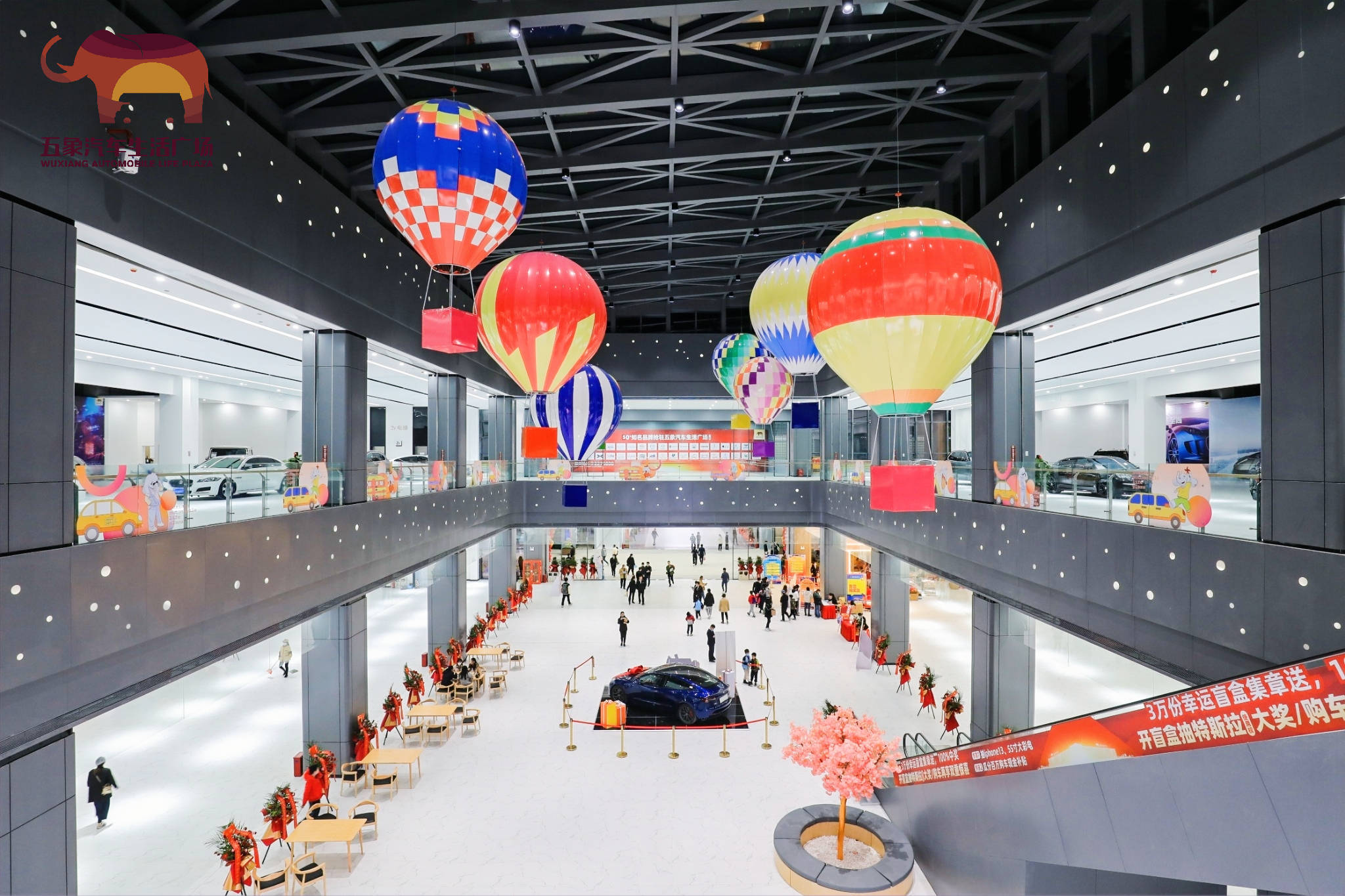大型汽车文旅生活综合体五象汽车生活广场重磅亮相