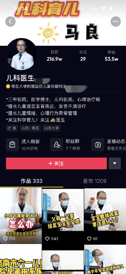 e7a47cb0270a46a98031ca98e6d17373.png