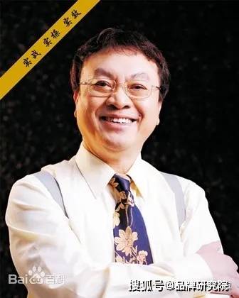 华风1949董事长余世维为【华风1949】代言华风1949董事长余世维和创始