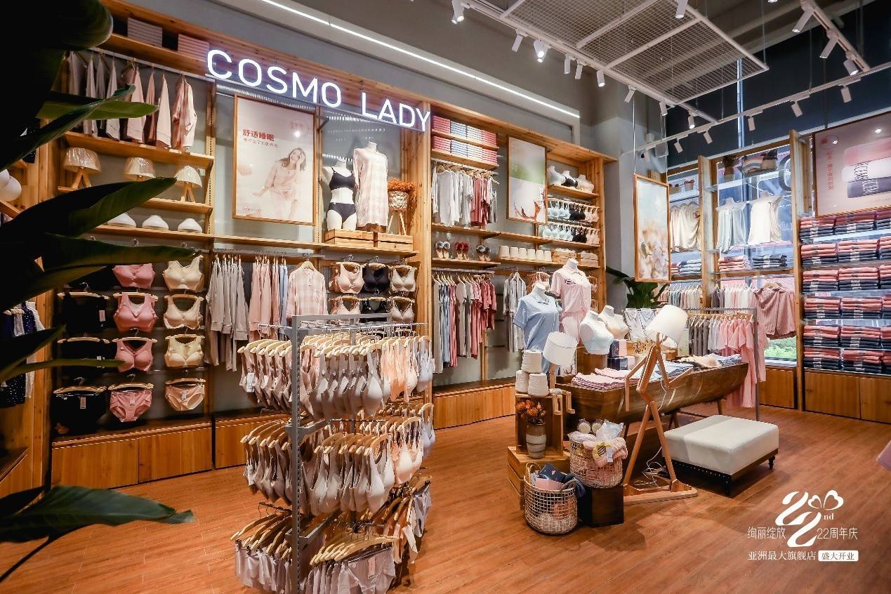 新消费时代的国民品牌新生,都市丽人喜获多项大奖_内衣_产品_连锁