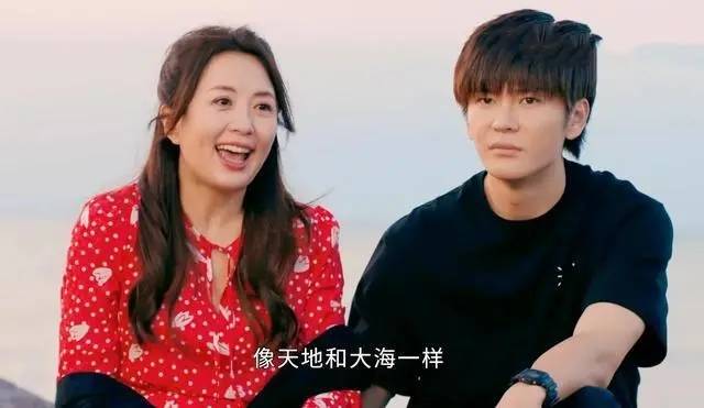 傅棠|《女心理师》最终揭晓的神秘女人，让姬铭骢教授终身未娶