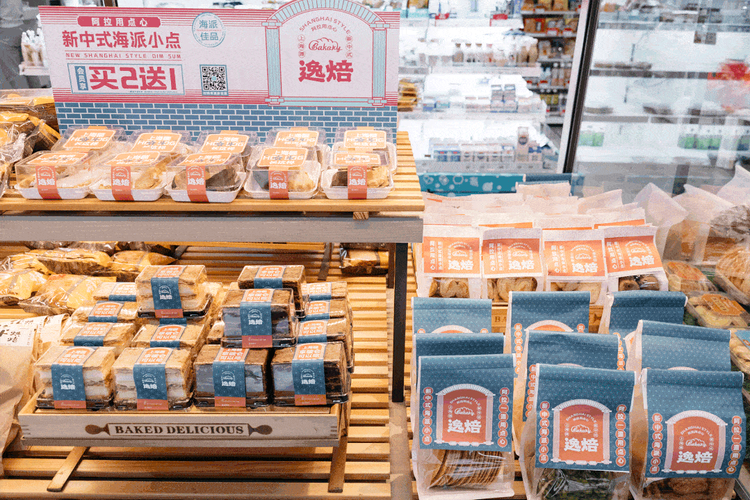 上海|松江电子早餐地图上线,快看看离你最近的早餐点吧!