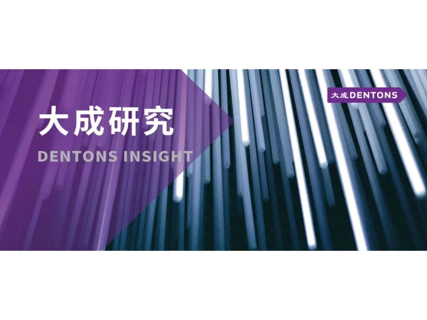 薛京：外汇交易和反洗钱监管趋严高净值人士资金跨境须谨慎_搜狐网