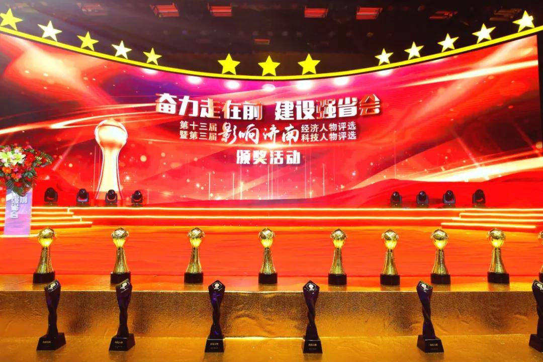 项目强省会浪潮_强势推进项目建设 项目强省会浪潮_强势推进项目建立
（强势推进项目建设） 新闻资讯