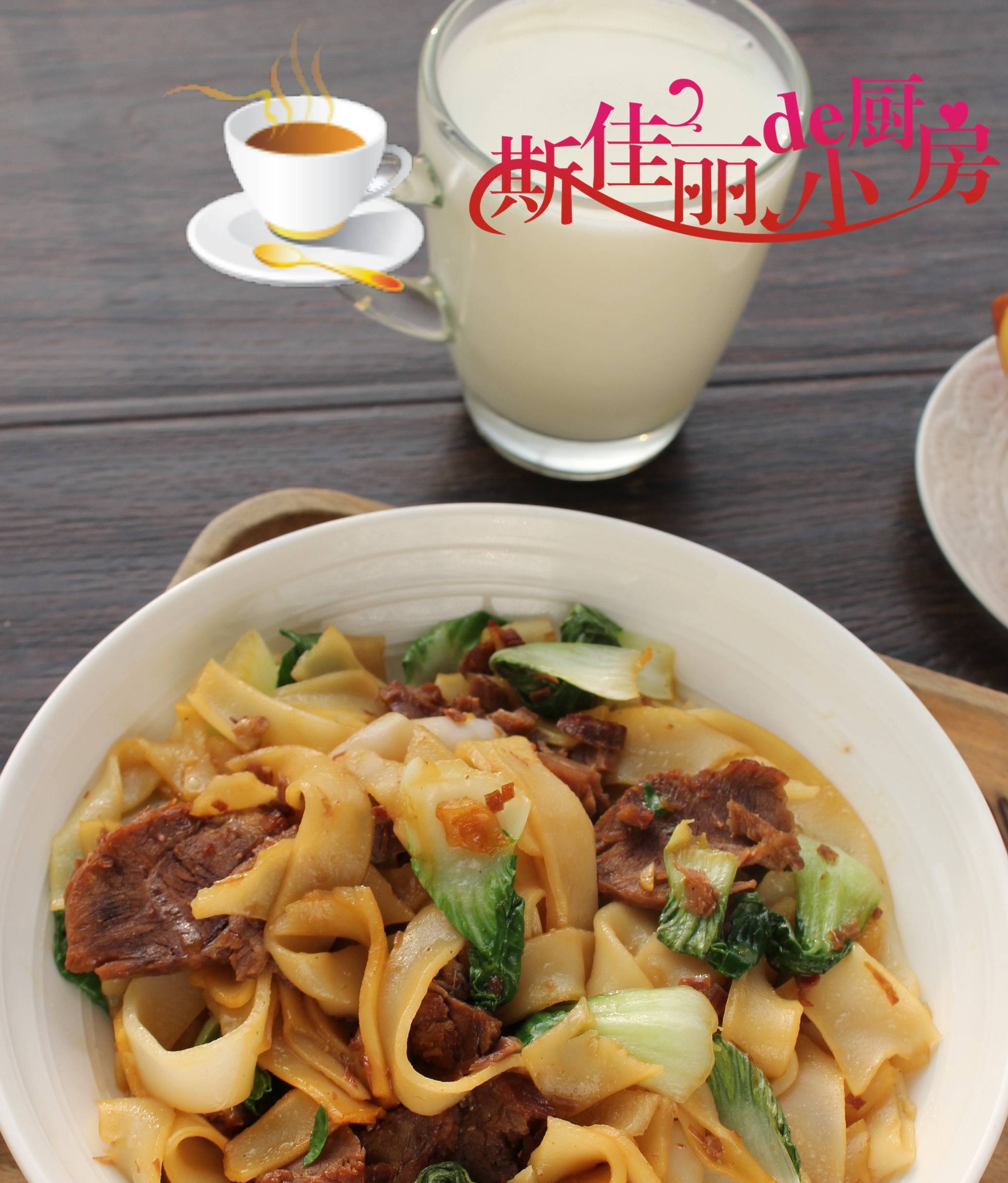 羊奶|一个女人早餐，简单3样营养又美味走红朋友圈，网友：日子过成诗