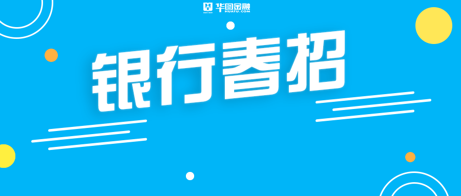 大都会招聘_赤峰金钰大都会购物中心招聘职位列表 联商零售招聘