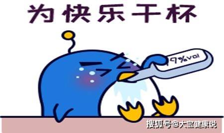 关于周末的笑话 f33aa3a7705942f18d580d41d56d43ab.jpeg