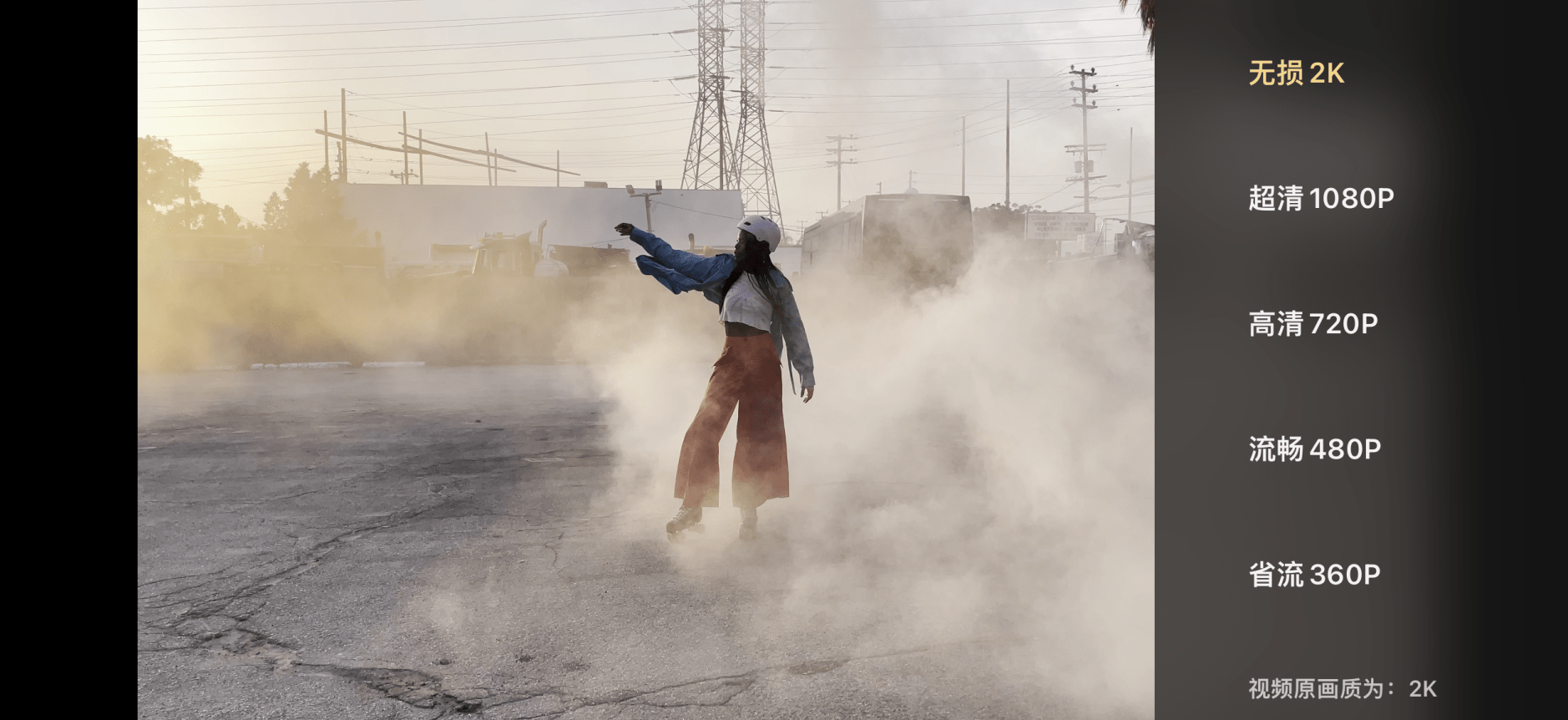 百度网盘青春版真实体验，这下载速度真香