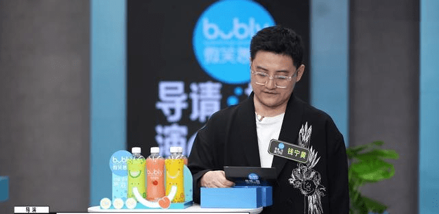 王文|《导演请指教》真正的“皇族”出现了，不是王文也，更不是韩雪