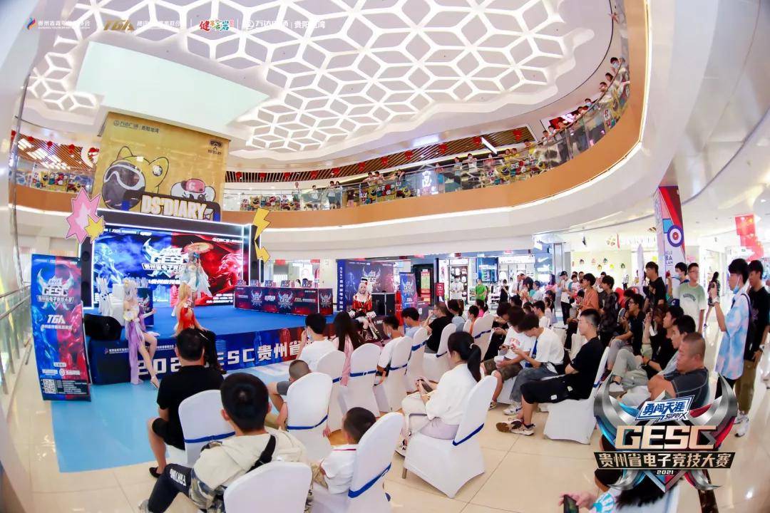 据了解,此次大赛已于10月12日在5f电竞酒店举行启动仪式,并从11月3日