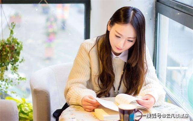 什么时候能看出白羊女喜不喜欢你 1e8ecde4aa2a41a098e2feed49101296.jpeg