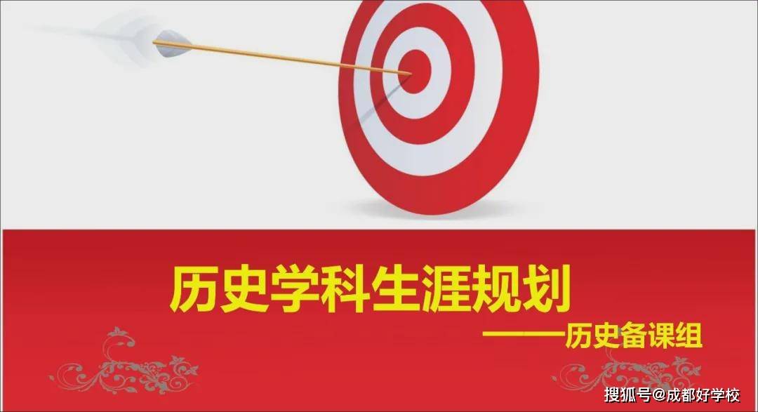 金牛区招聘_中共河南省委网络安全和信息化委员会办公室直属事业单位2019年公开招聘工作人员方案(4)