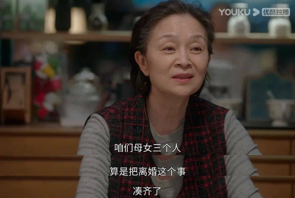 李萍|20年后的黄磊周迅，找到了「中年偶像剧」的打开方式？