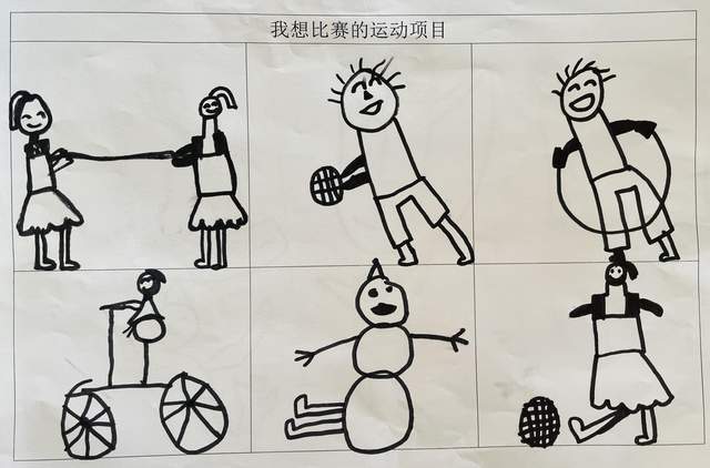 惠济区古荥幼儿园:走进大班冬运课程,聆听萌娃成长之声_活动_运动会