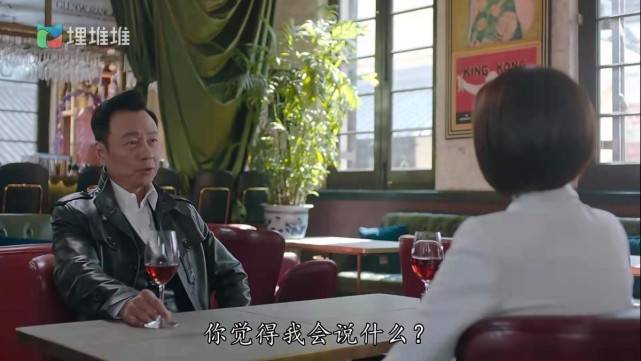 演技|TVB台庆剧《拳王》姚子羚演技爆发,与黎耀祥拍对手戏不怯场