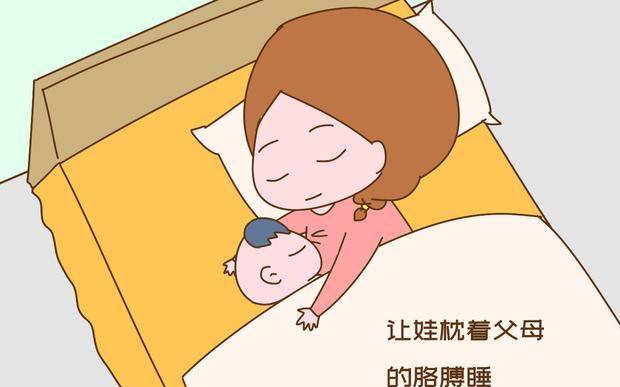 怎么样才能让自己睡得好 6638a24337e2468387c78255ee764514.jpeg