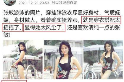 6d21bbc7b4e3400182ac589287d06046.jpeg