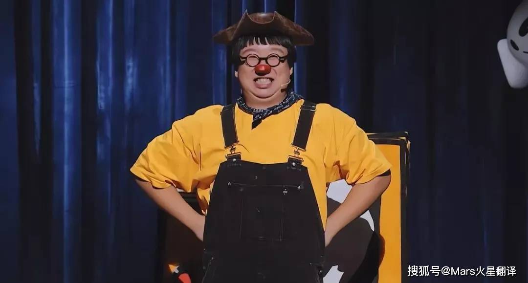 the|综艺《一年一度喜剧大赛》火出圈了！网友：好久没这么笑过了......