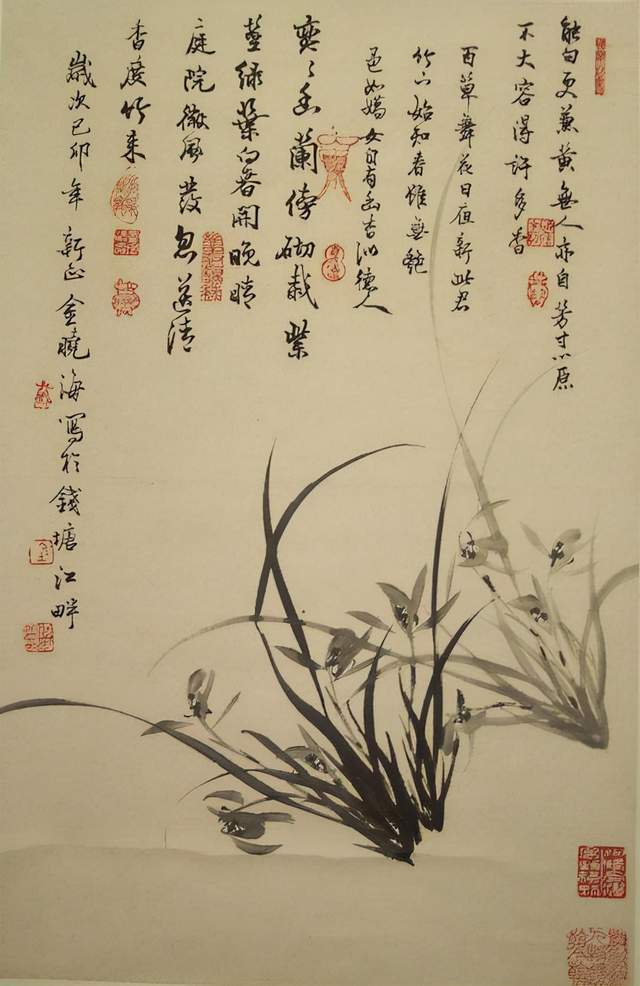 「元旦特刊」著名花鸟画家金晓海作品赏析_笔墨_兰花_语言