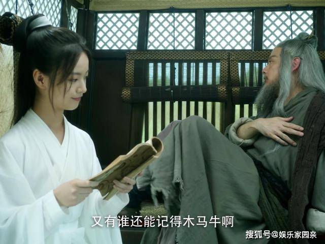 原创《雪中悍刀行》李淳罡和王仙芝大战两次，没有真正的赢家，李淳罡虽败犹荣！