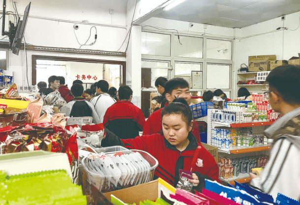 食品|教育部发布通知，中小学将取消这项服务，学生的快乐消失了