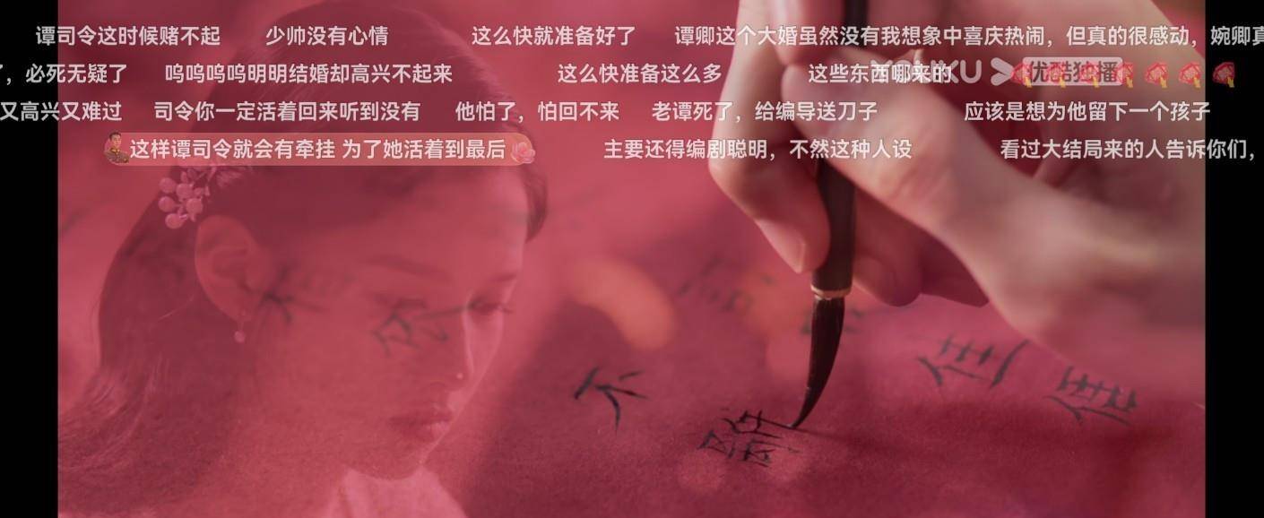 交杯酒|《一见倾心》大结局，张婧仪逼婚是拿了男主剧本吧，一步到位