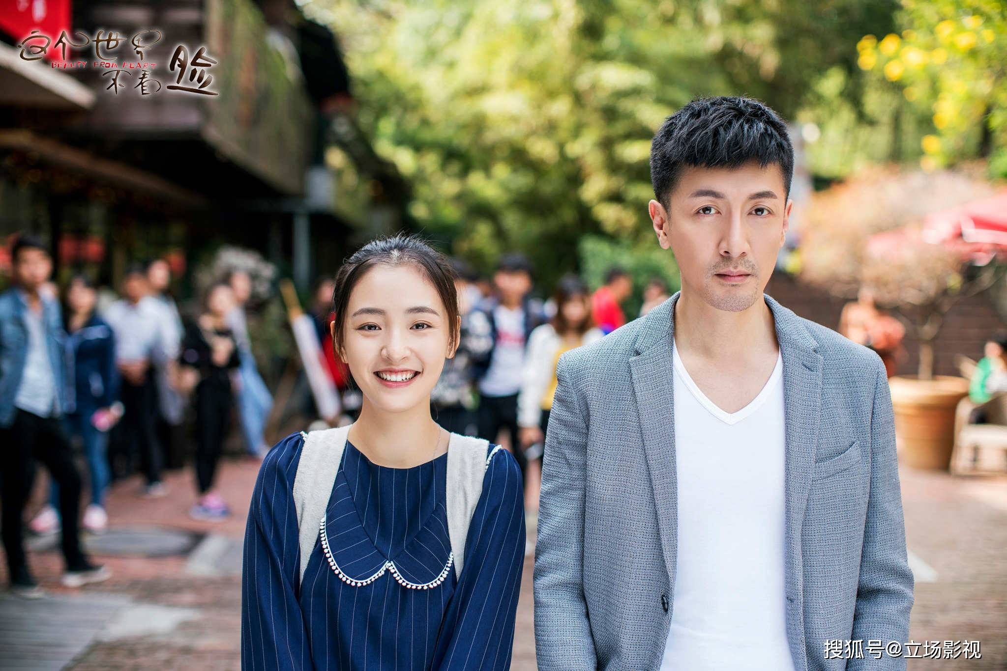 2021豆瓣评分最低的10部国产剧最高38最低25没有一部被冤枉