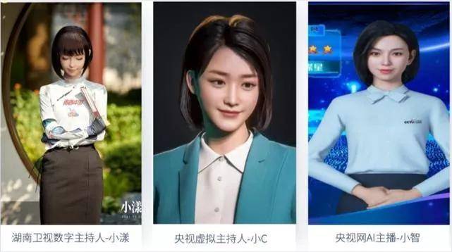 原创薇娅被罚1341亿背后原因引发深思未来数字人是否能代替真人主播