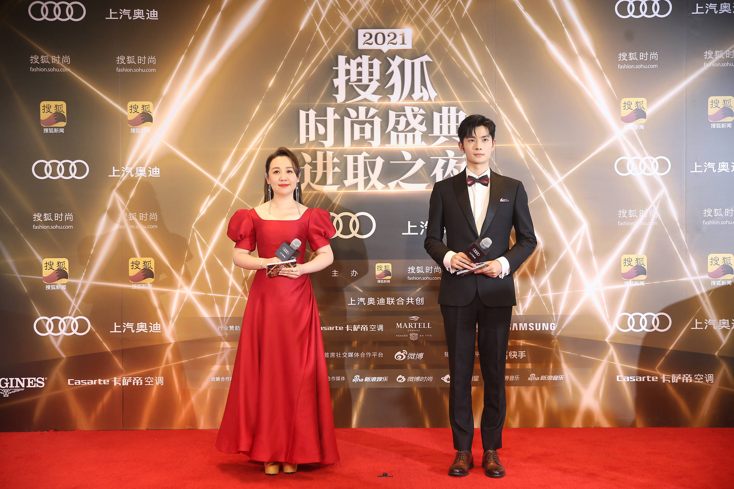 搜狐时尚盛典进取之夜群星闪耀angelababy张雨绮蒋勤勤惊艳红毯