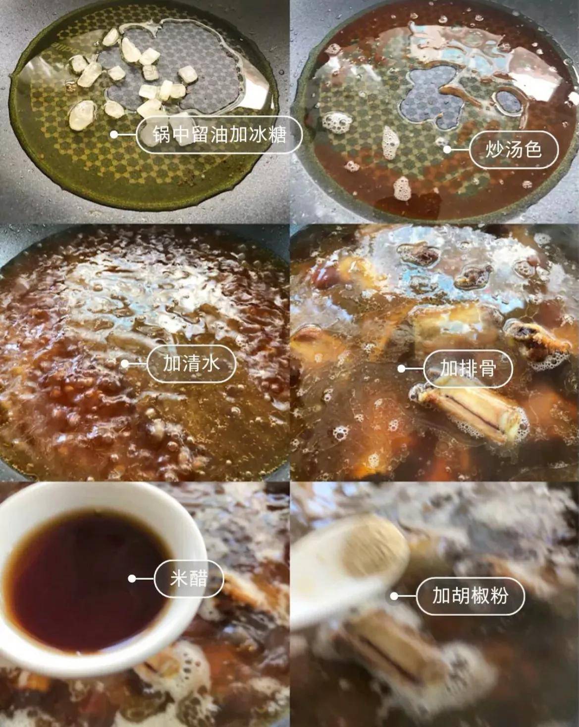 葱花|春节餐桌上最受欢迎的几道年夜饭，一盘上桌秒被抢光