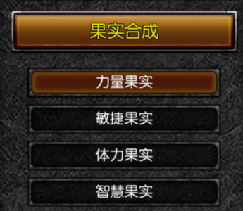 如何快速提升声望等级 560e10392a59457e843651ce9a1da744.png