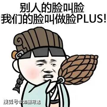 治疗号称瘦脸神器，TA不止可以瘦脸，还能用来做这些......