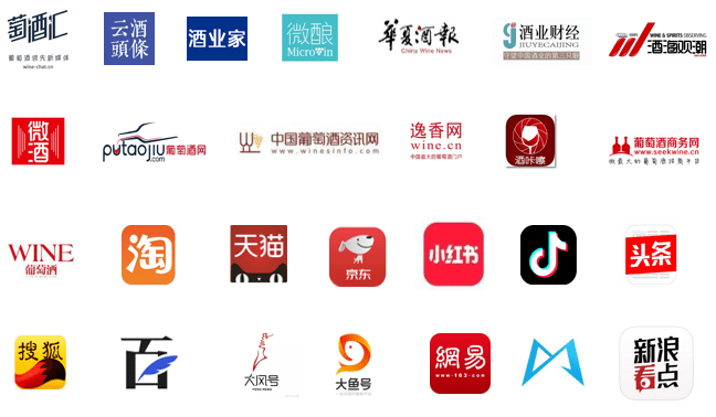 企业|酒先知精品酒店展,200余家品牌企业、实力酒庄确认入驻成都万丽