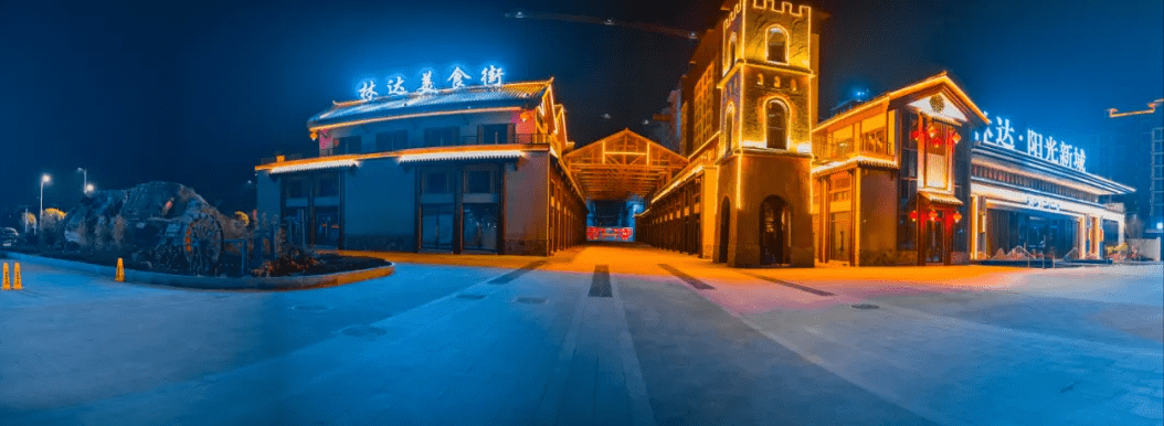 浓浓国学美深深林达情林达集团第三届诗词大赛取得圆满成功