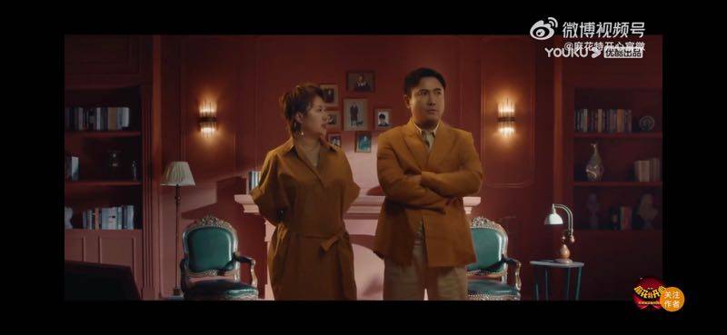 官宣|《麻花特开心》官宣阵容，“沈马组合”回来啦！