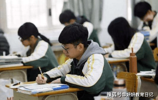 住校和走读哪个费钱 8824a9d8ade84614835f85f60e347a68.png