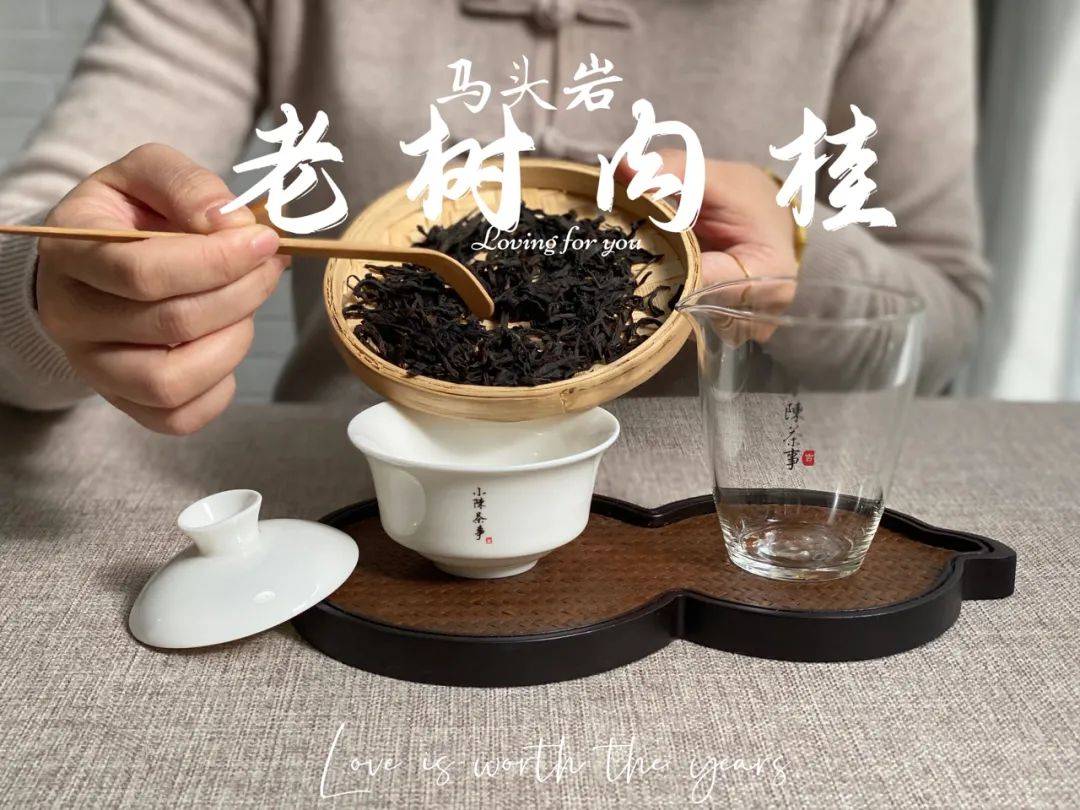 温度|铁观音冲泡时,要把盖子揭开,那冲泡岩茶、红茶、白茶也要开盖?