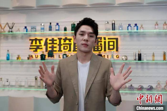浙江消保委约谈五大平台及相关主播〖薇娅会被封杀〗
