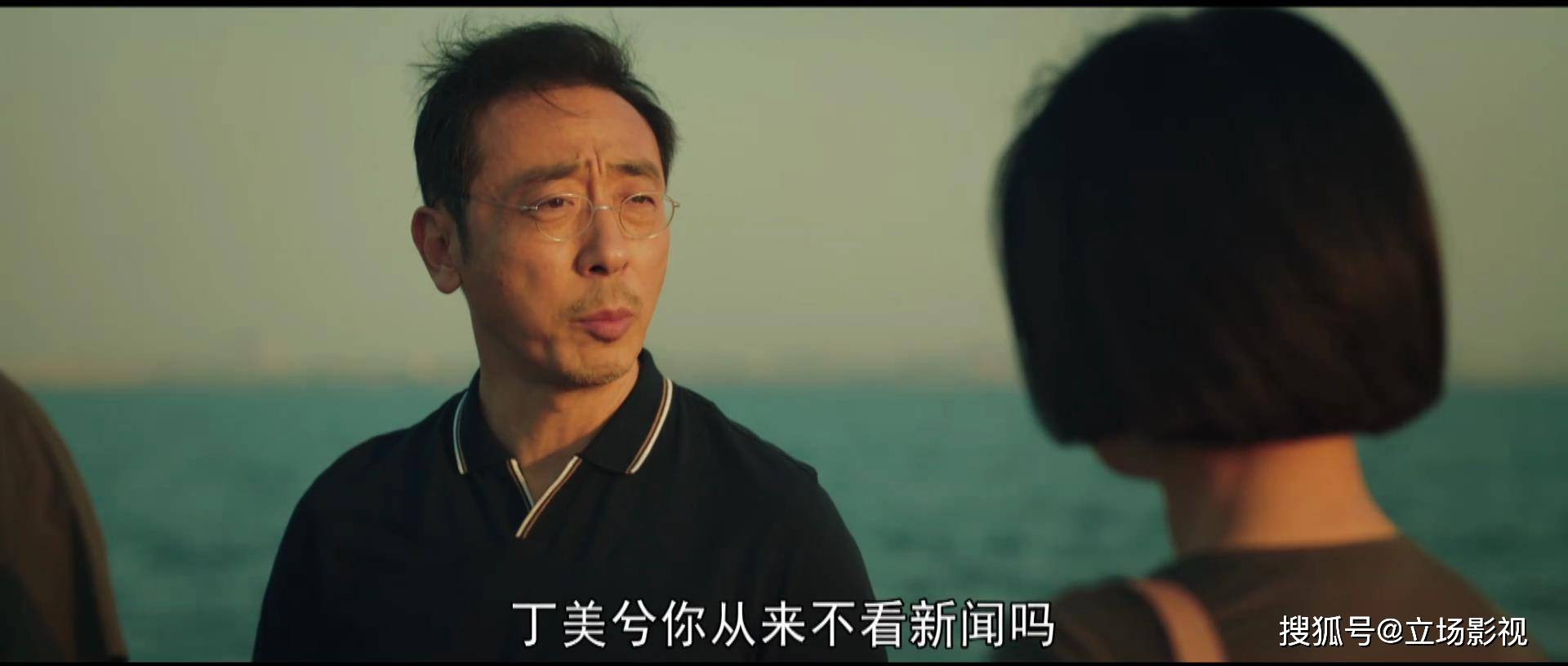 黄海|《对手》大结局初见雏形，3人结局逐渐明朗，2人结局还有变数