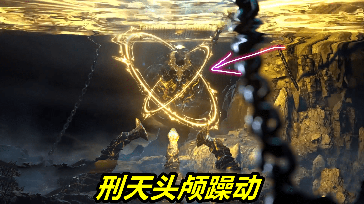 原创武庚纪139集先行刑天头颅躁动纣王回归饕餮肚子痛吐出武庚