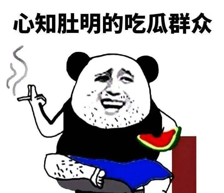 科普|一瓜三吃：王力宏事件最全科普吃瓜大集合