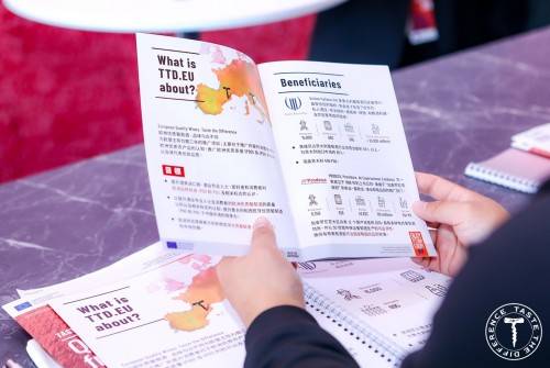 消息资讯|全明星阵容汇聚深圳!Taste The Difference品味与众不同的欧洲优质葡萄酒