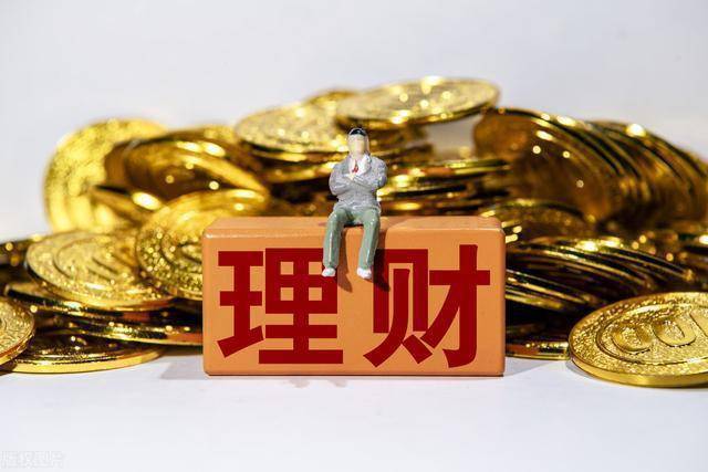 理财是投资吗(理财是投资吗,还是赌博)