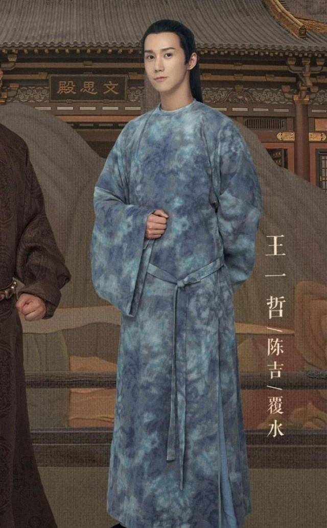 下巴|“古装丑男”再添三员猛将！崎岖脸，犁地下巴，气质不如小喽啰